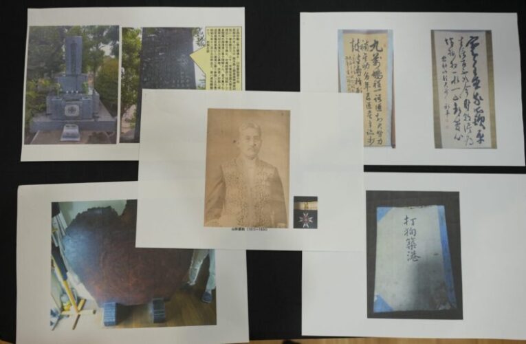 中山大學港灣論壇串聯臺日韓 首度公開打狗港珍貴文書