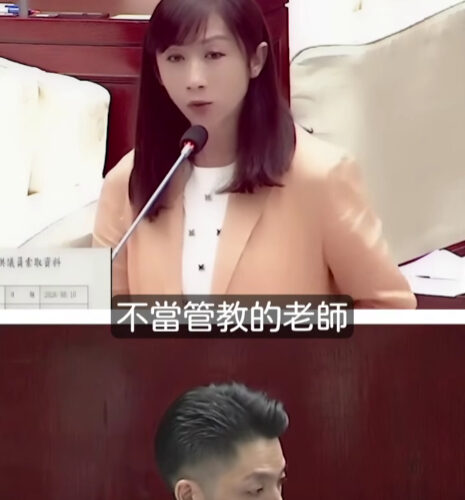 許淑華批北市淪虐童地獄　質疑市府拖延索資與調查