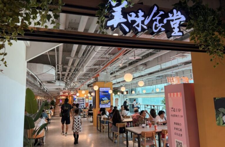 父親節、情人節商機爆發！Global Mall新左營車站推聚餐好康