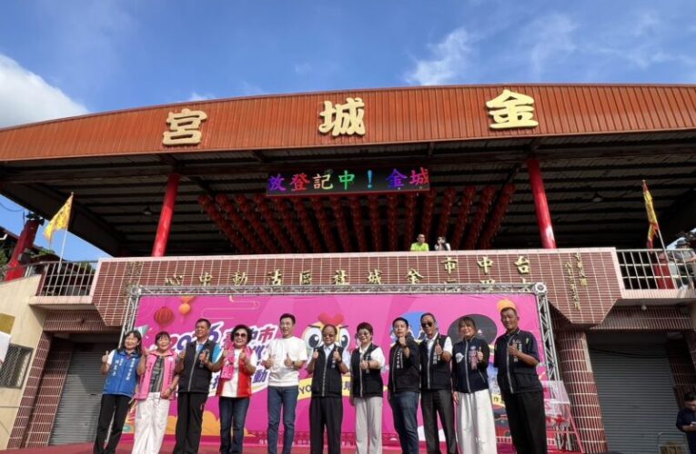 親子藝文歡樂滿點！台中傳統藝術巡演大里登場　逾千人共度藝文午後