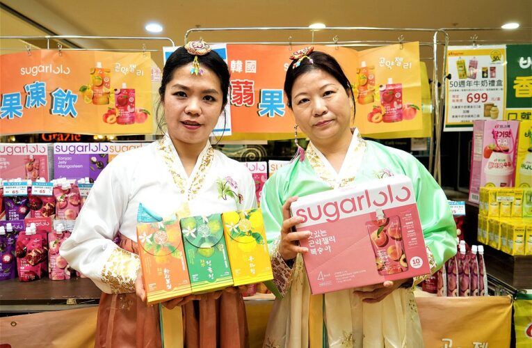 遠百韓流物產展登場　吃人氣美食還能抽韓國機票