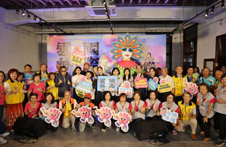 「姐姐」謝金燕來了！黃妃、Marz23、台鋼雄鷹啦啦隊全員集結　雙十連假High翻虎尾