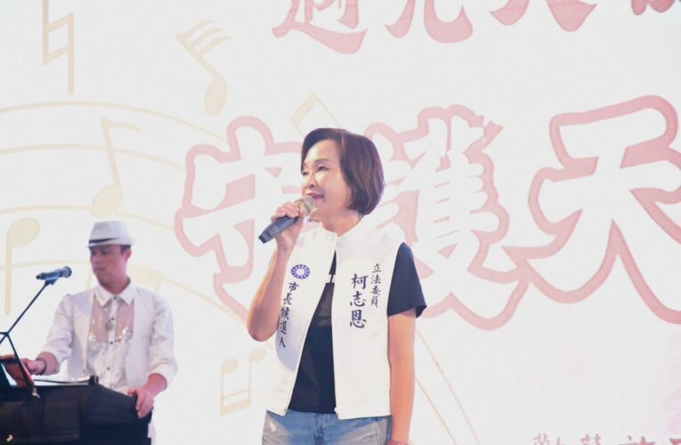 柯志恩承接600份庇護工場訂單　喊話不能讓努力工作的人受傷