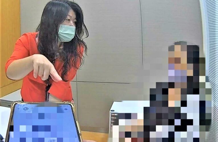 網購翡翠險落陷阱　新南警銀聯手出擊守住民眾血汗錢