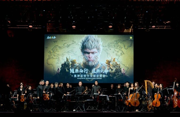 黑神話音樂會臺北站圓滿落幕，經典曲目串起文化記憶