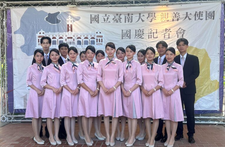 南大親善大使連續六年獲選國慶禮賓接待學校 展現專業培訓成果
