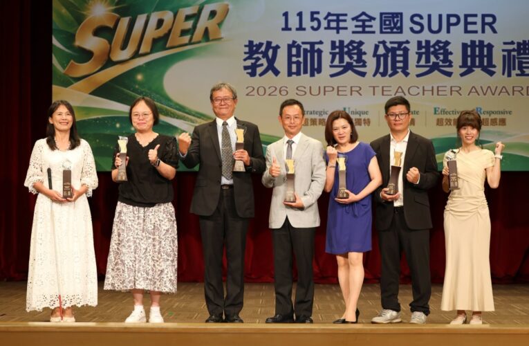 南臺科大機械系陳宥任副教授 榮獲全國SUPER教師獎大專組首獎