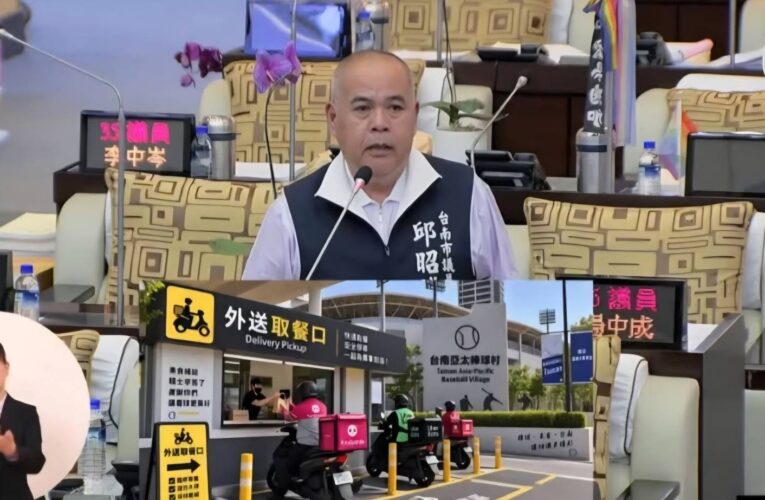 邱昭勝成功爭取安南區北安路三段、怡安路、北安路四段路平專案，陸續施工、完成！