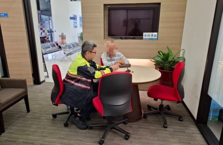 「孫子要去英國讀書」急領200萬　鼎山警查手機驚見飆股投資群