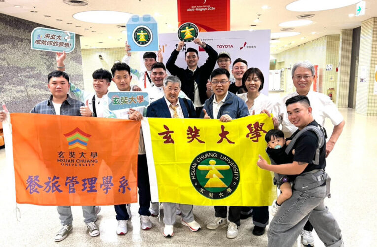 玄大學子勇奪亞運雙銅！　校長親赴名古屋加油挺卡巴迪運動為國爭光