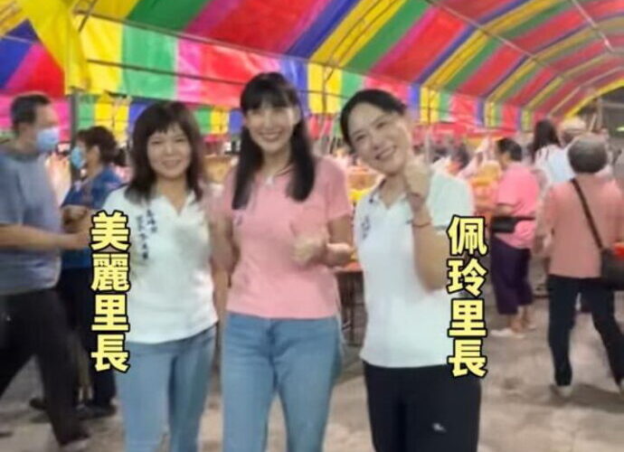 高雄市議員參選人黃韻涵：前峰龍峰宮中元普渡 是一場充滿溫暖的慈悲盛宴