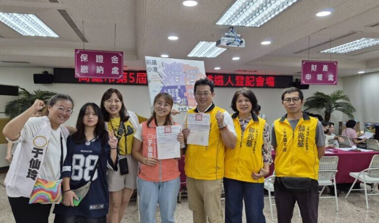 政治有立場，做事不能只剩立場！薛兆基以無黨籍登記參選