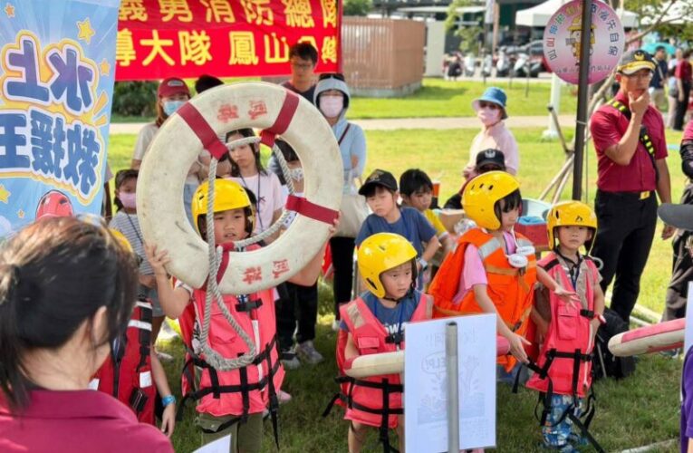 易起趣親子公益活動 中秋前夕歡樂登場！