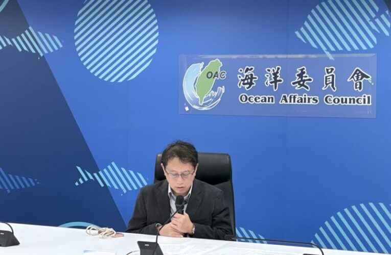 海委會啟動跨域廉動辦理陽光法案講習 強化廉能治理韌性