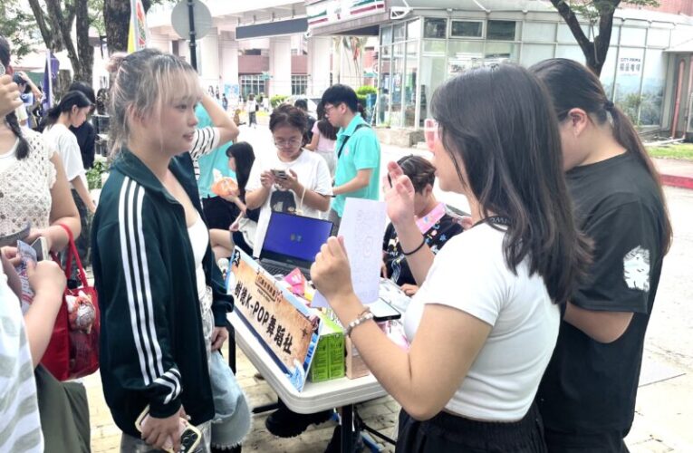 樹德科大「社我其誰・風雲再起」社團嘉年華登場