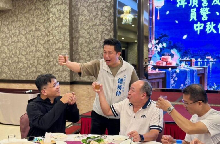 高雄市議員鍾易仲向所有辛苦守護鳳山的警察同仁致上敬意