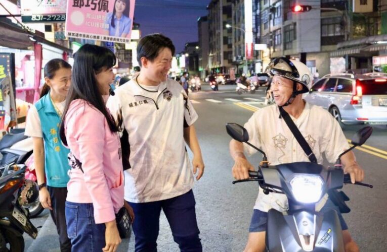 陳柏惟現身鳳山力挺「護理師」鄧巧佩　喊話鄉親支持專業新戰力 現場氣氛熱絡