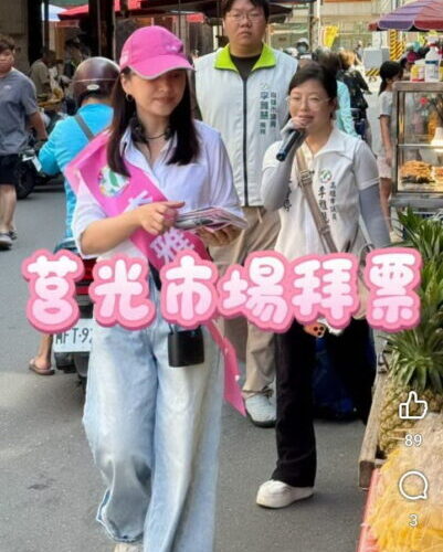 周海玲里長陪同高雄市議員李雅慧莒光市場拜票