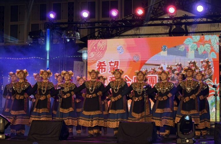 Kinisenayan星空音樂會在三地門熱鬧登場  婚禮前先來一場大派對！