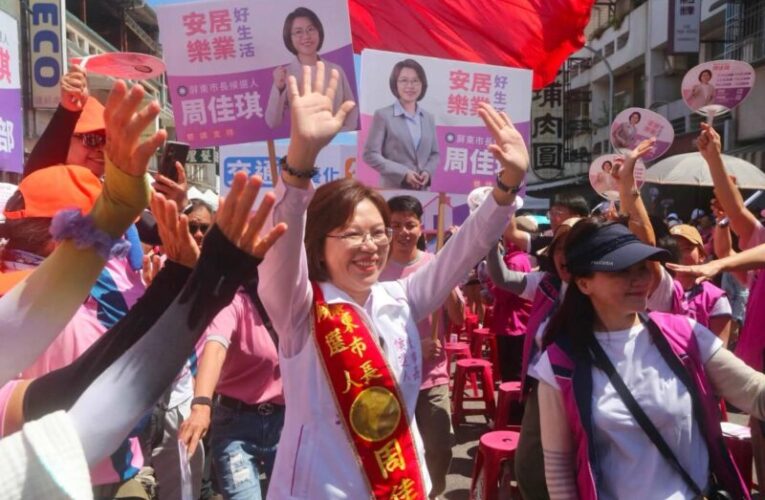 【琪心相挺 一起為屏東市打拚】屏東市長周佳琪競選總部正式成立