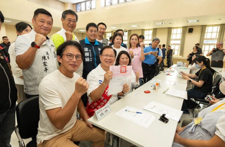 嘉義市長5人登記角逐　市議員37人、里長157人完成登記