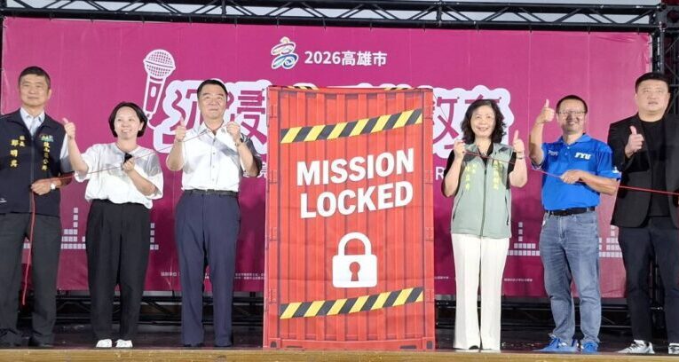 高市毒防局推沉浸式反毒教育　8校化身「反毒小偵探」實境解謎學識毒