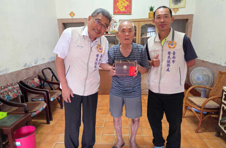 榮服處落實運用安心御老平台 守護高齡榮民眷