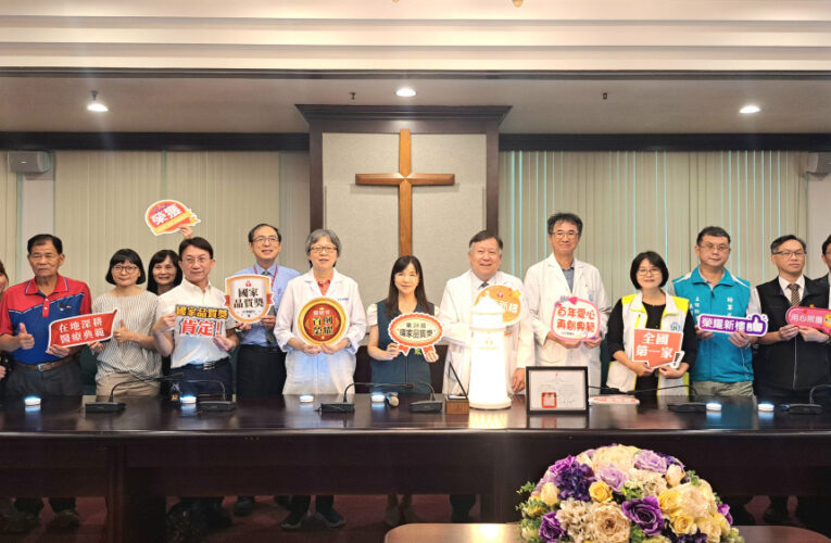 麻豆新樓榮獲國家品質獎-地方經營典範獎