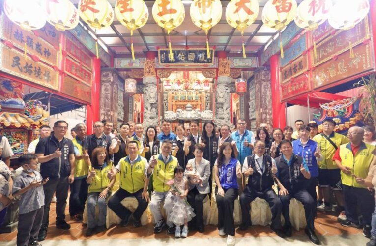 玉旨奉天宮深耕太平行善濟世　盧秀燕市長贈「護國佑民」匾　感謝雷天帝王護佑鄉里