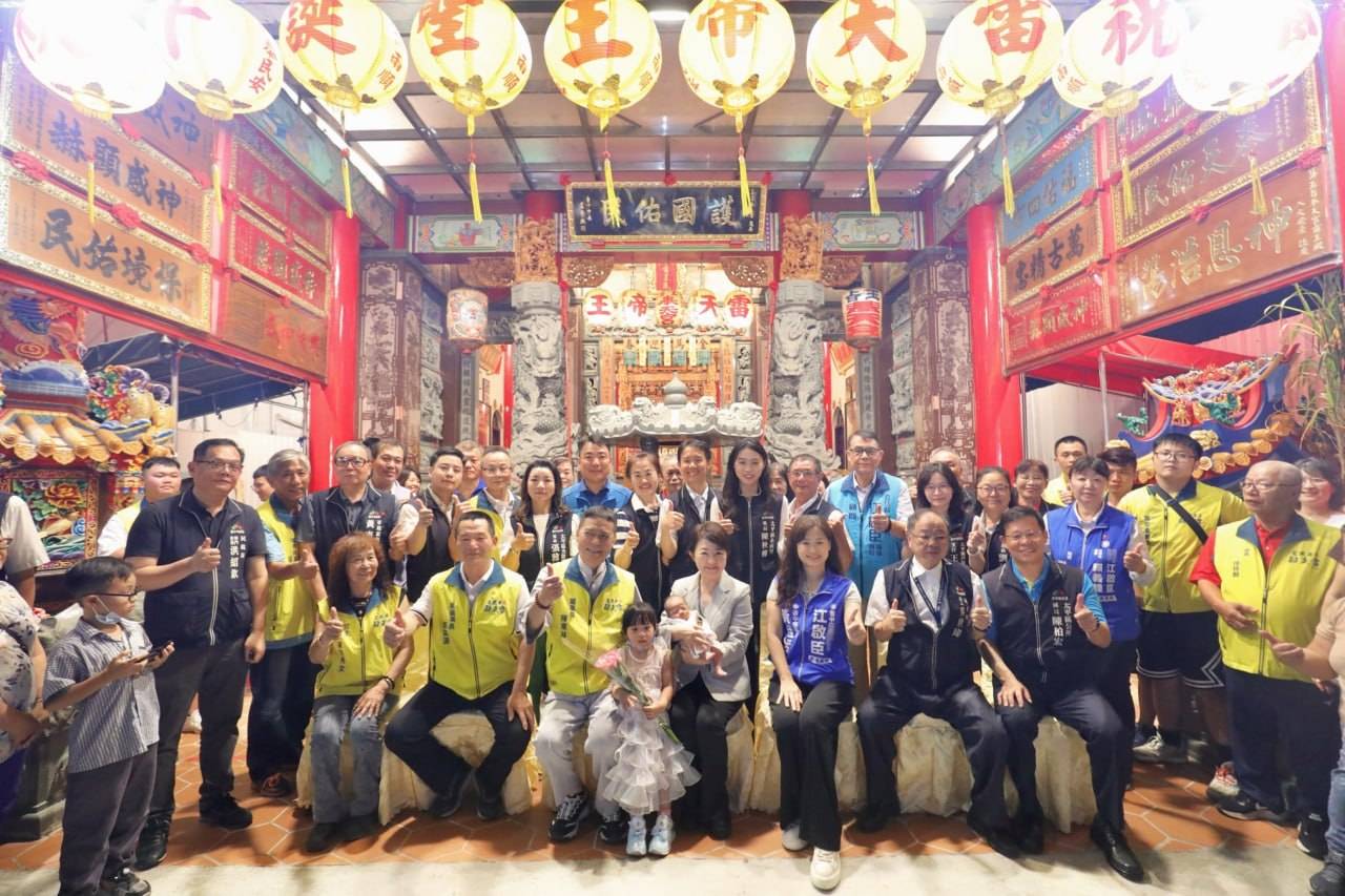 圖文：玉旨奉天宮深耕太平行善濟世　盧秀燕市長贈「護國佑民」匾　感謝雷天帝王護佑鄉里。