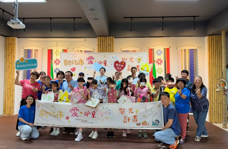 洪佳君議員攜手新北市救國團「聚光圓夢」第二場走進大同國小