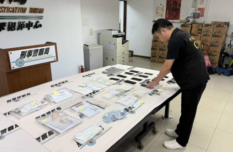 假網拍背後竟藏10億洗錢水房！會計師疑幫做帳「漂白」金流　16人遭逮
