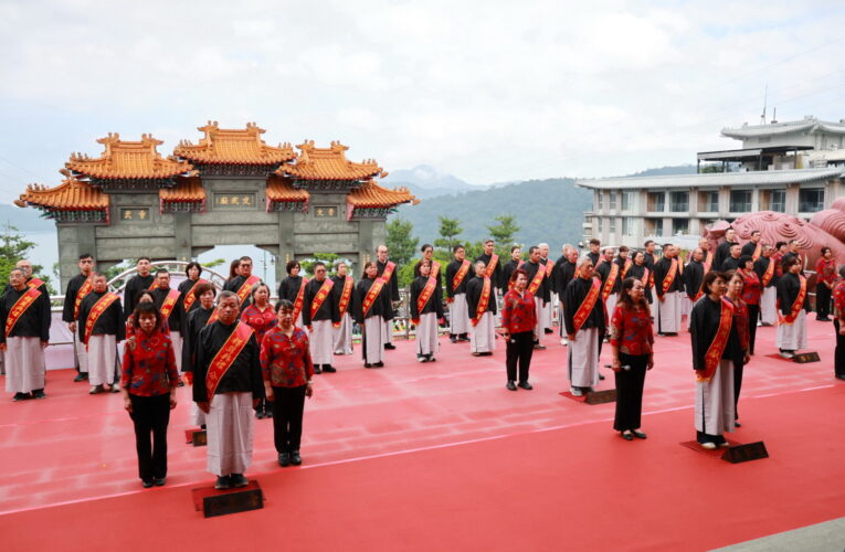 日月潭文武廟祭孔大典隆重登場　許縣長循古禮祭孔並見證公益捐贈