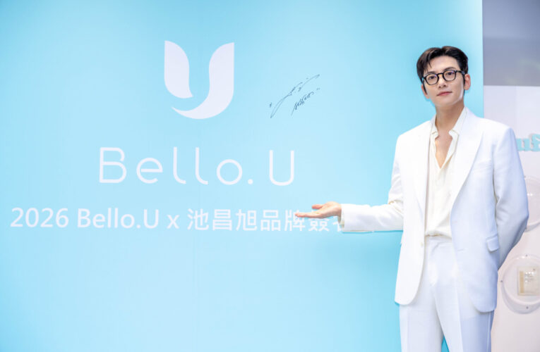 池昌旭旋風來台！攜手 Bello.U 現身信義快閃店