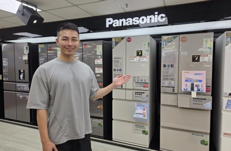 燦坤攜手Panasonic推五星級交心日　家電6折起、9月19日內湖體驗會開放一元競標