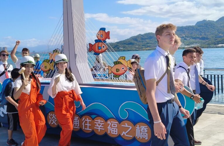 「橋好幸福」10/3日登場! 37支隊伍近千人踩街   一起玩淡水