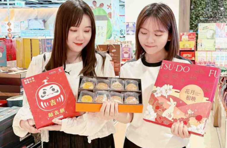 中秋回饋迎賓！桃園遠百集結名店搶商機　APP會員應援亞運加碼送200點