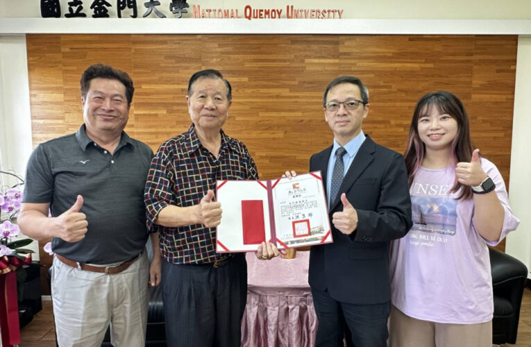 金大感謝護國寺連3年捐助經濟不利學生