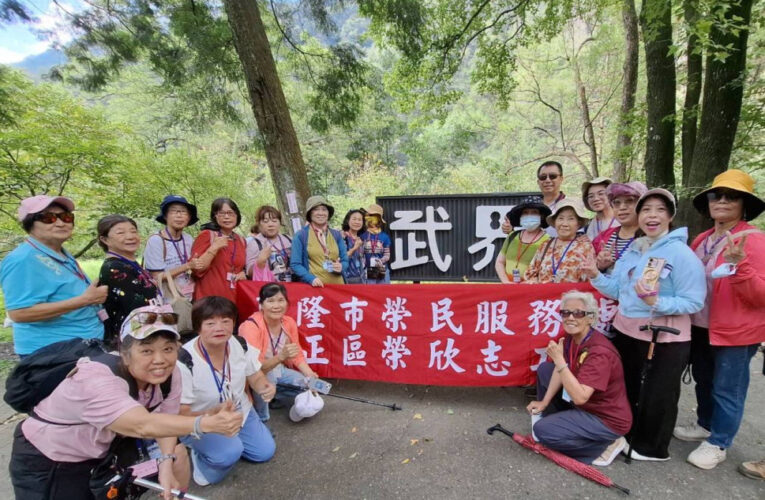 基隆榮服處榮欣與武界部落志工交流 傳承原民文化凝聚彼此心
