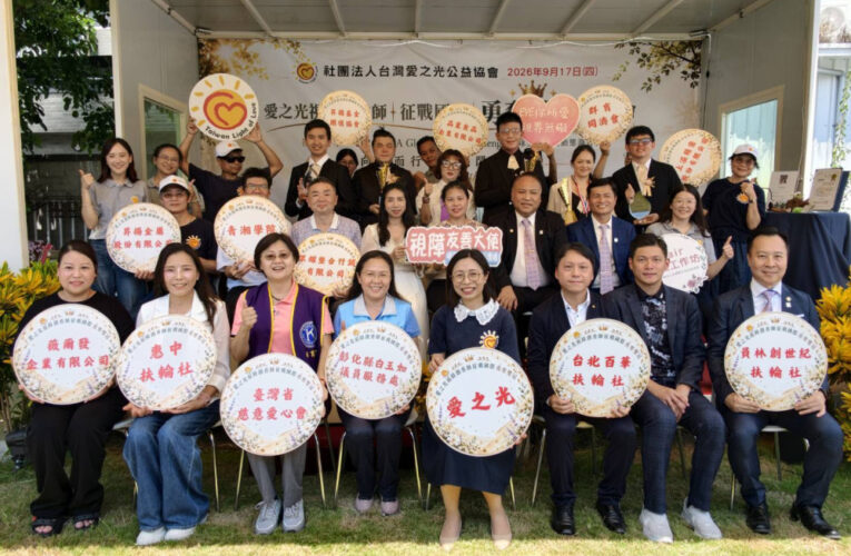 愛之光視障調香師征戰國際   以氣味突破黑暗、以作品跨越國界  勇奪雙冠