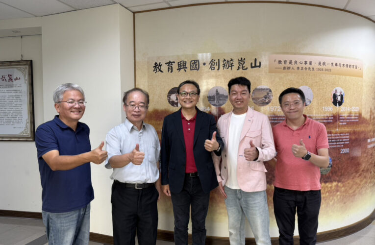 崑山科大×朋思富簽署MOU 串聯AI算力加速智慧應用落地