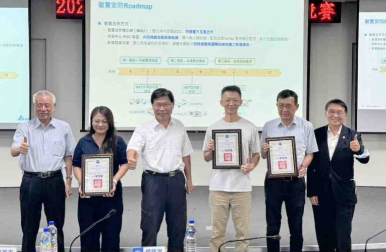 敏實科大發表2026 AI Agent專案成果　47件教學與行政創新專案展現硬實力