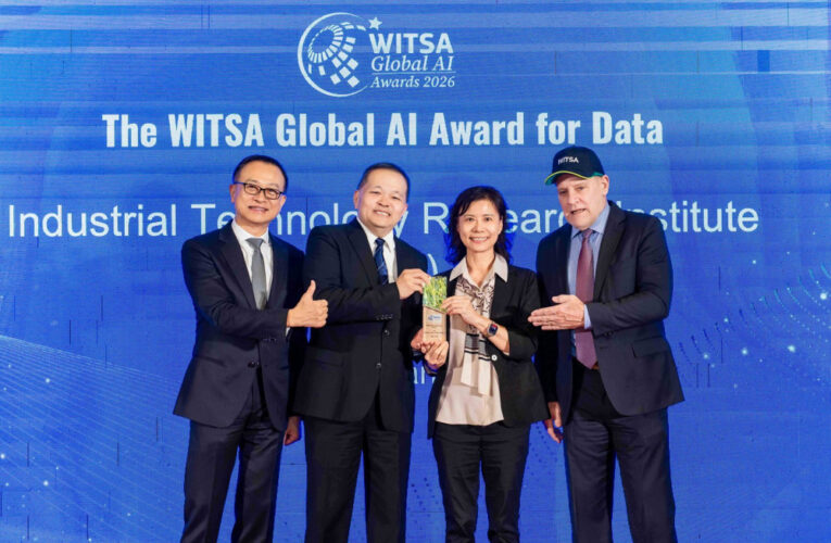 工研院高爾夫球一體機獲2026 WITSA全球AI數據大獎　助運動產業邁向高值服務