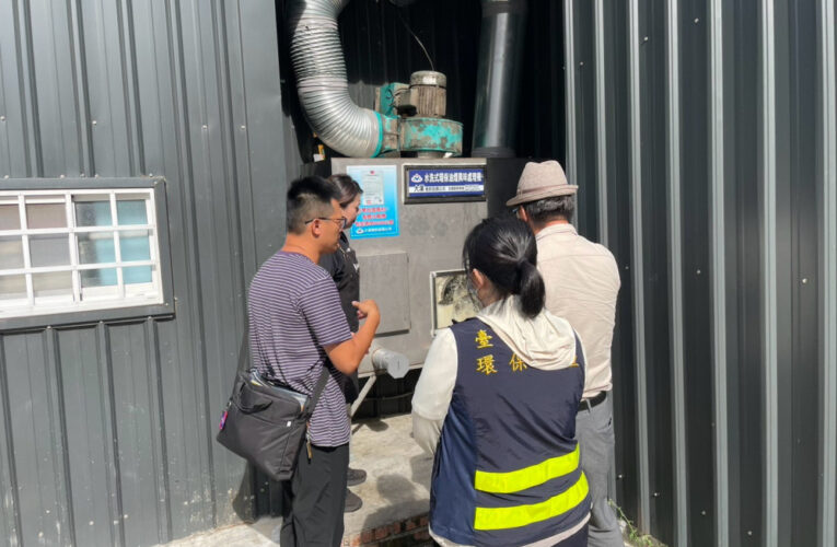 臺南餐飲油煙管制再升級　首推氣罩集氣效能檢測從源頭減污
