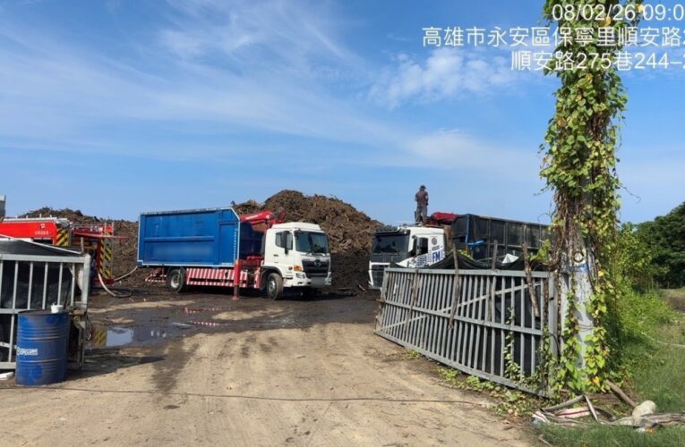 柯志恩陣營聲稱9月「看google發現」 高市府駁斥：去年主動查緝、橋檢起訴、持續清除，預計今年底前復原現場