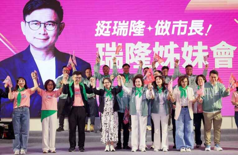 賴瑞隆姊妹會成立！蕭美琴現身力挺   替賴瑞隆取綽號「隆貓」：溫暖卻有爆發力