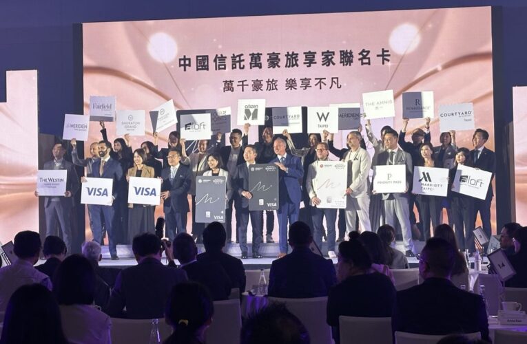 萬豪旅享家攜手中國信託 推出全台首張聯名VISA信用卡  日常消費累積旅遊點數　尊榮會籍、住宿禮遇一次掌握