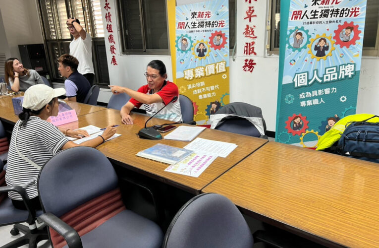 宜蘭榮服處微型徵才 結合產訓合作宣導