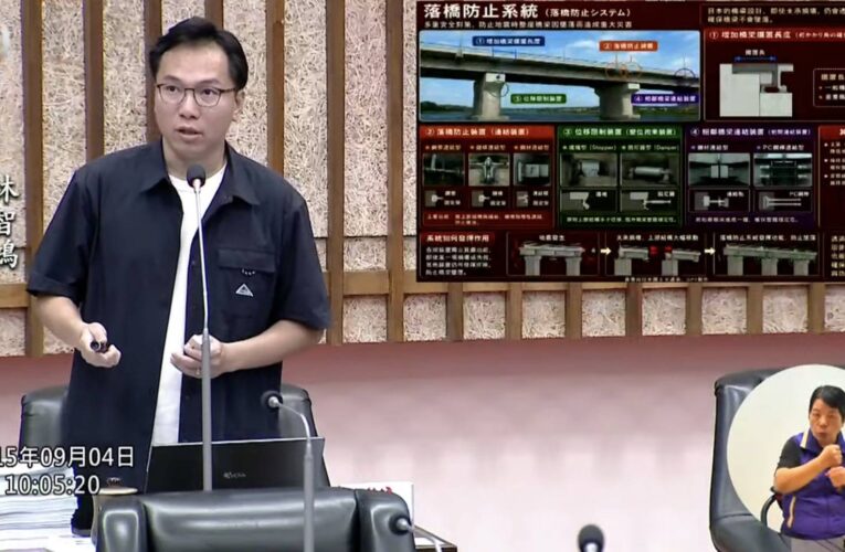 借鏡熊本強震橋損　林智鴻促「高雄老橋總盤點」