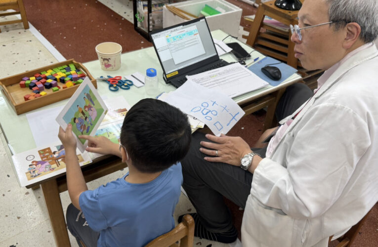 偏鄉早療不中斷！新竹馬偕醫療團隊深入五峰山區　完成4所幼兒園50幼童篩檢